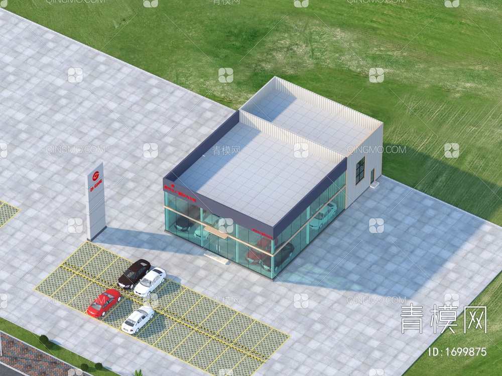 汽车4S店建筑3D模型下载【ID:1699875】