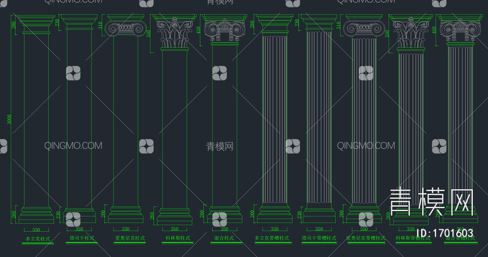 52套罗马柱雕花等配件CAD图库合集【ID:1701603】