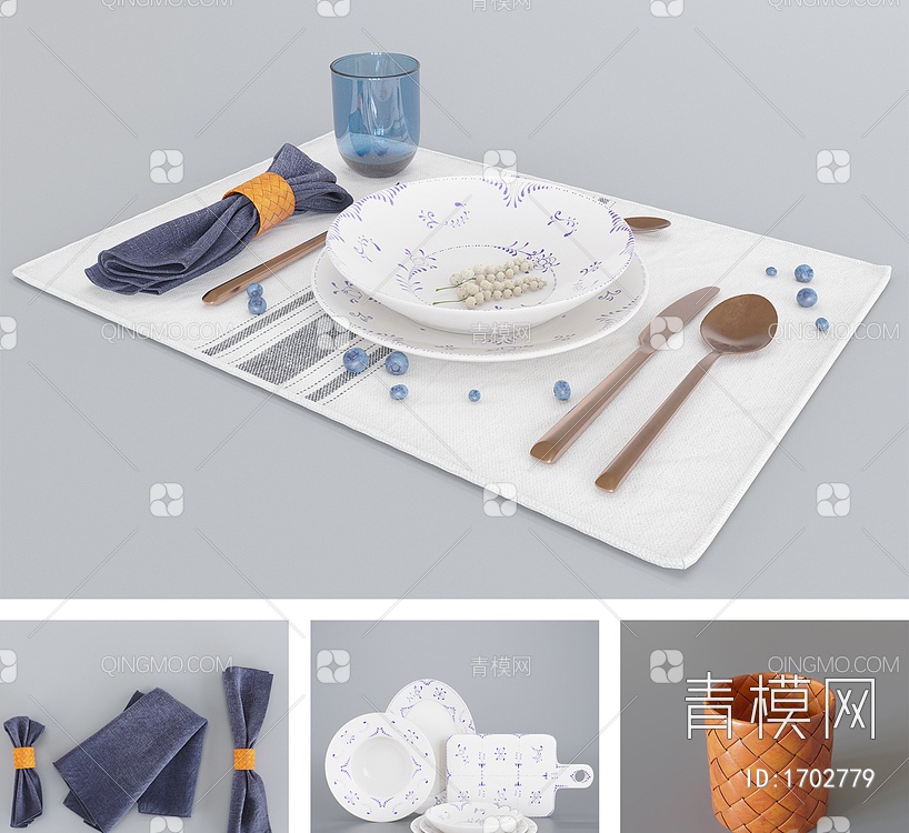 Zara Home-餐具3D模型下载【ID:1702779】