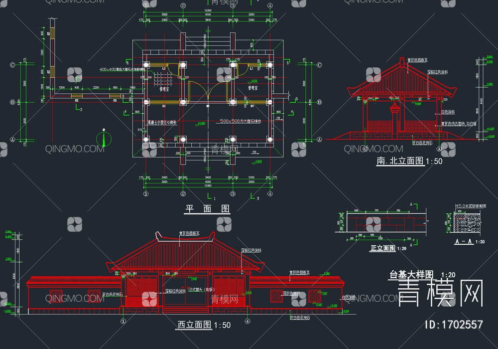 20套精选大门建筑CAD施工图【ID:1702557】