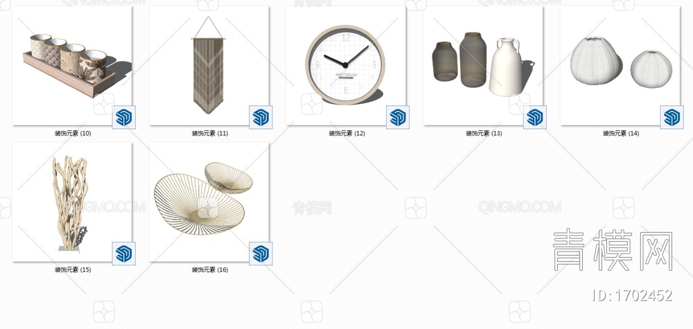 装饰元素组合SU模型下载【ID:1702452】