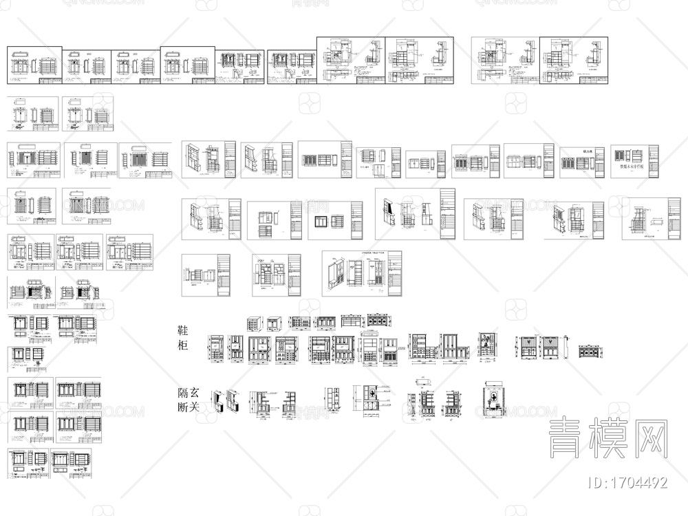 定制家居家具标准设计制图规范工艺cad图纸鞋柜节点详图【ID:1704492】