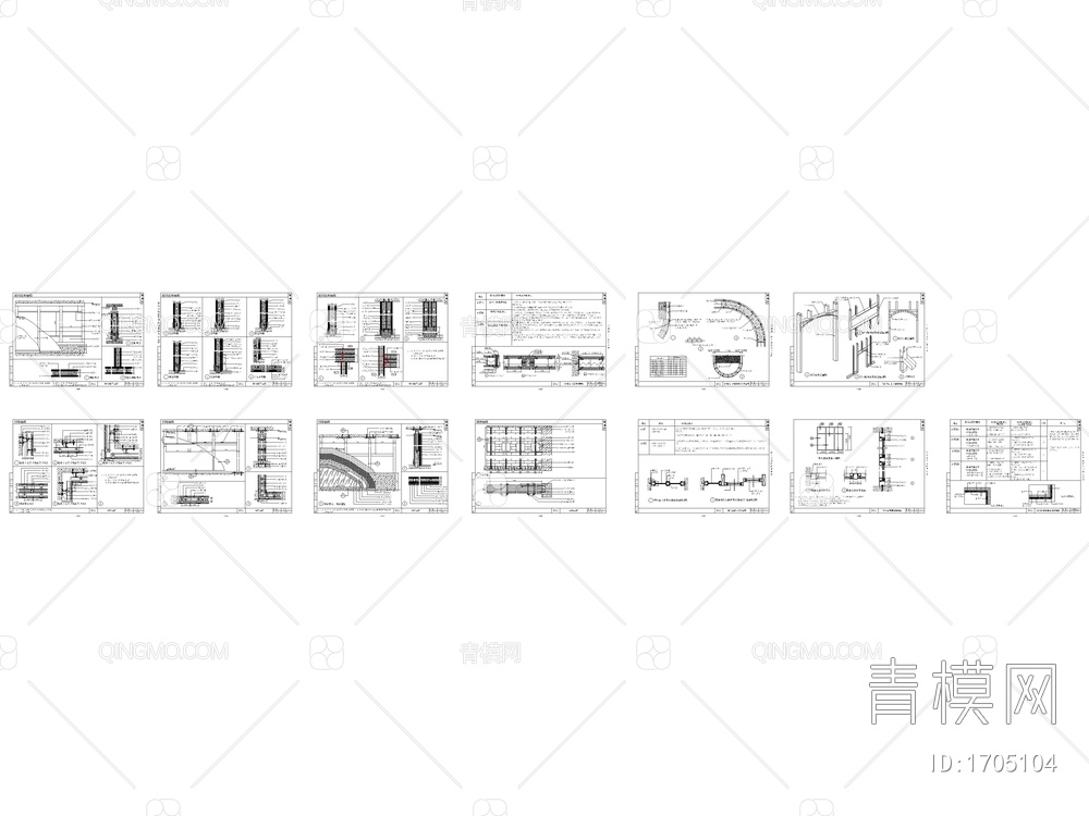 家装公工装通用工艺节点图，墙面隔断墙工艺节点图，大样图，CAD施工图【ID:1705104】