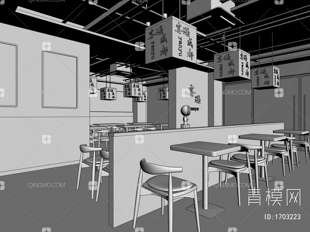 门头 餐厅3D模型下载【ID:1703223】