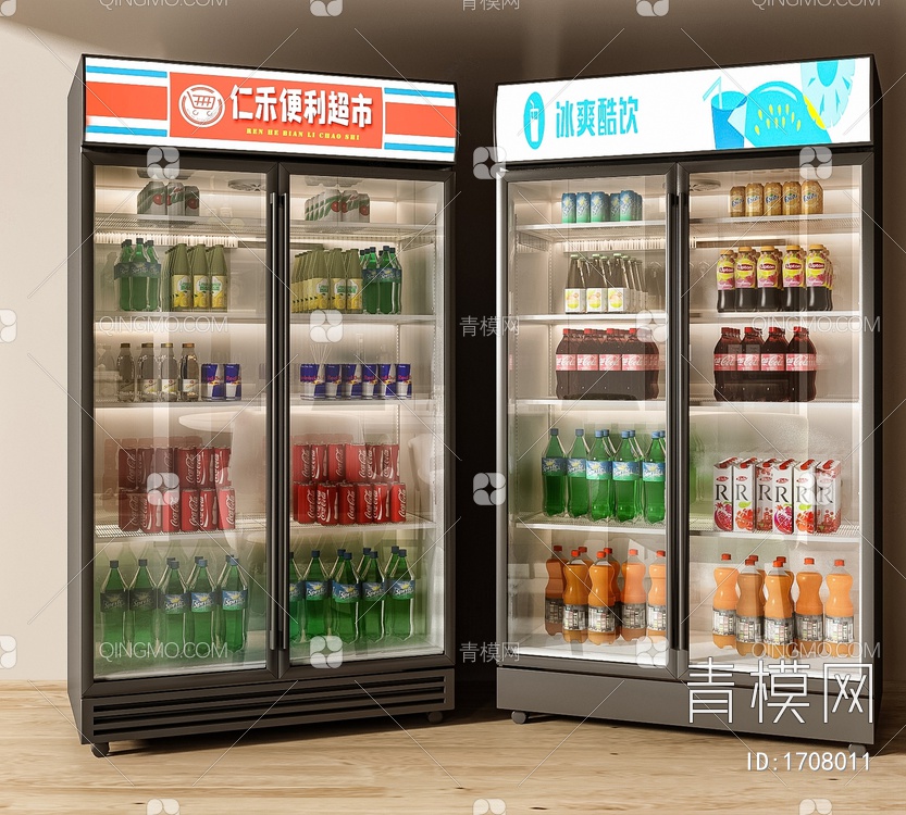 冰箱冰柜3D模型下载【ID:1708011】