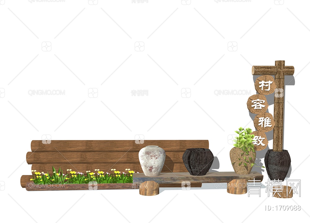 木材 木头 木块   木桩 陶罐  庭院植物小品SU模型下载【ID:1709088】