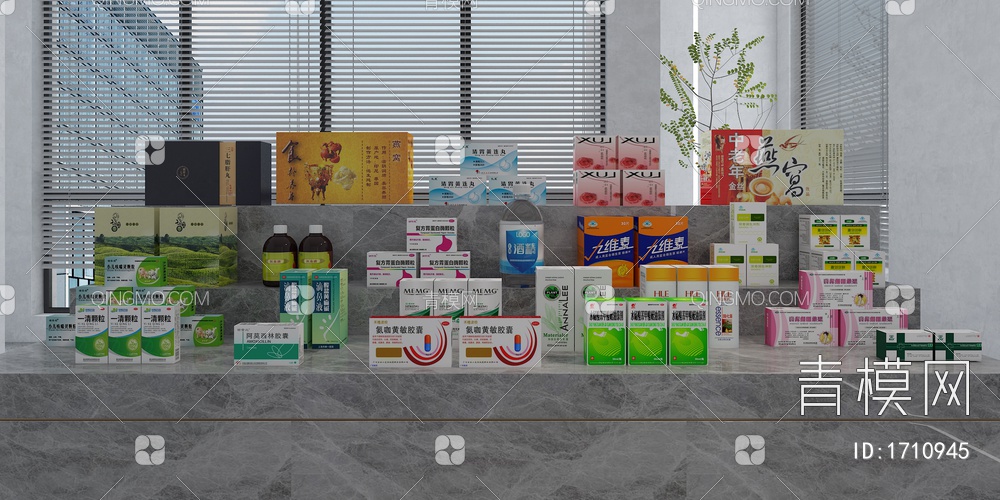 药店 药品展示组合 药盒 眼药药品3D模型下载【ID:1710945】