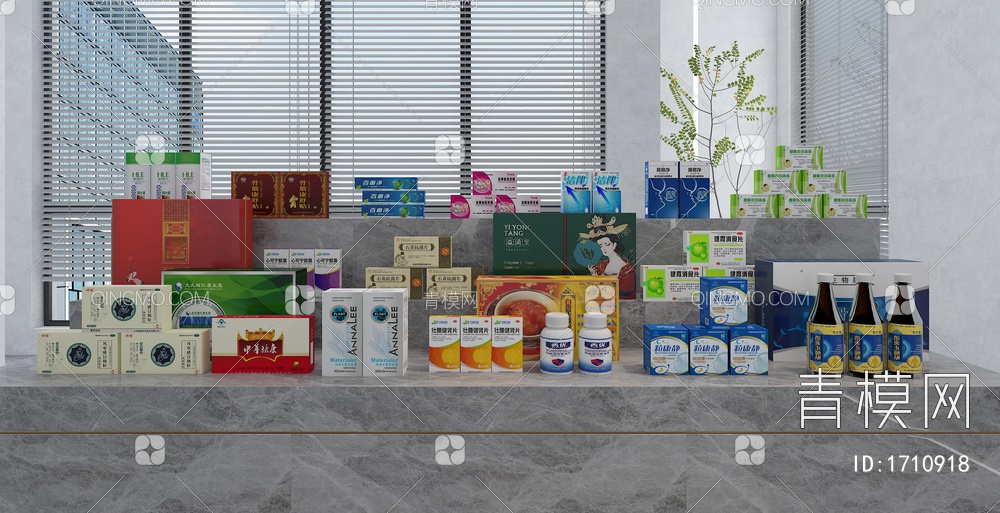 药店药品展示组合 药盒眼药药品展示 保健品包装3D模型下载【ID:1710918】