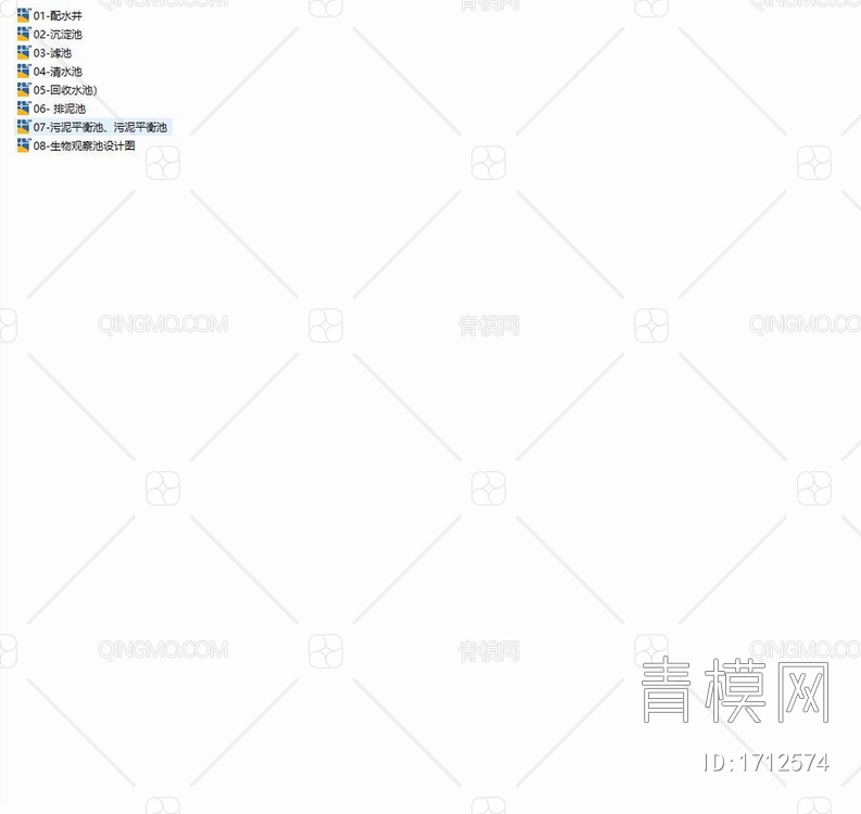 农村饮水巩固提升工程【ID:1712574】