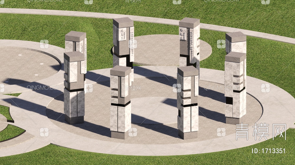 景观公园节点雕塑柱子SU模型下载【ID:1713351】