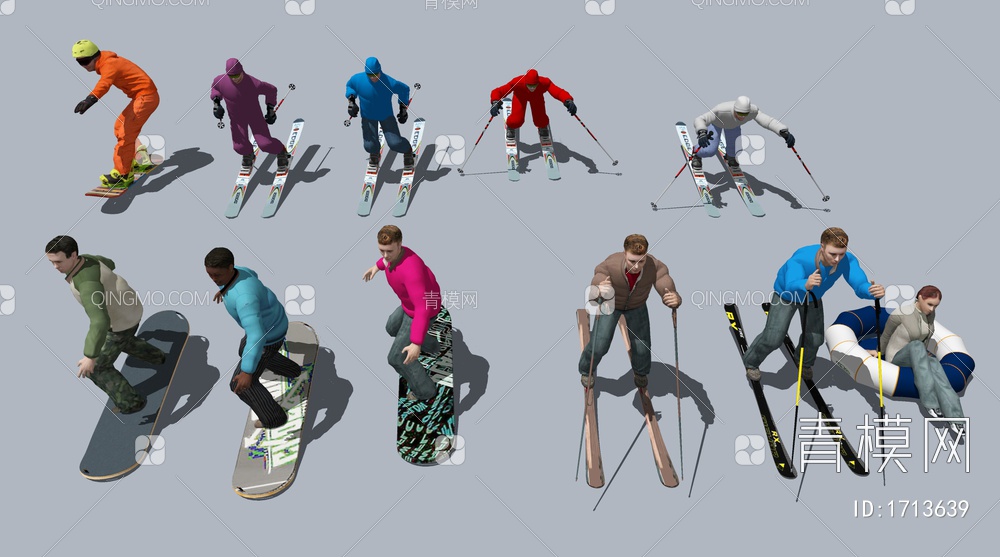 滑雪人物SU模型下载【ID:1713639】