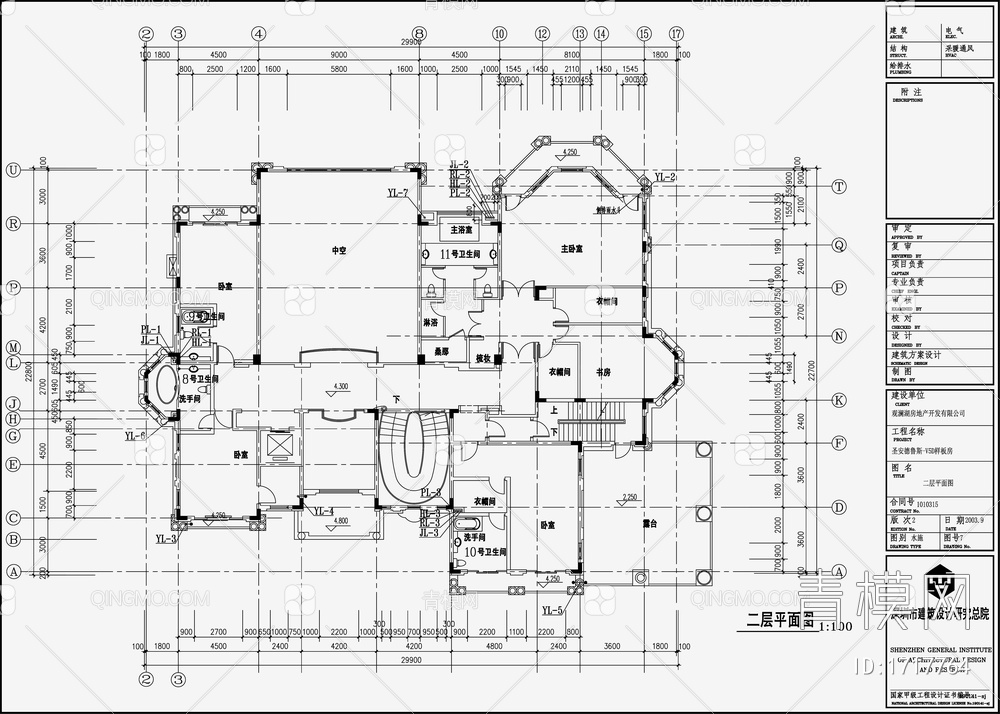 别墅给排水设计【ID:1717764】