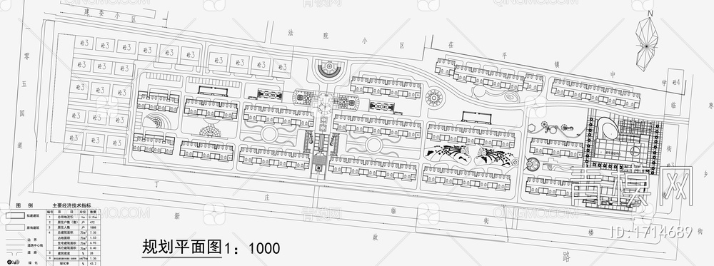 小区规划景观平面图【ID:1714689】