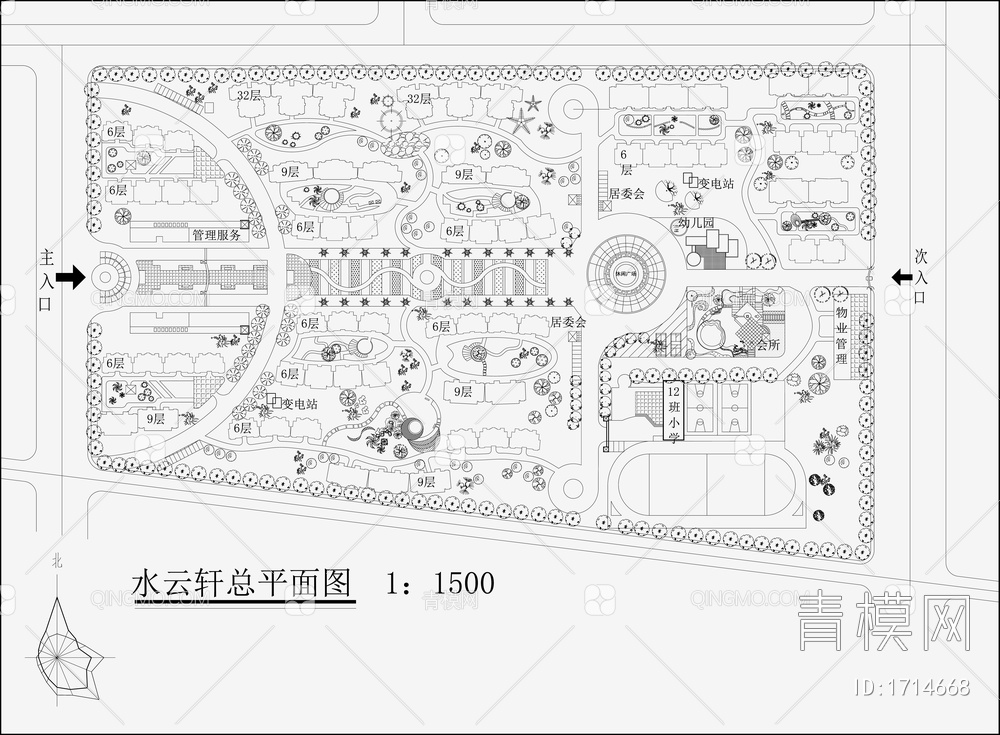 小区规划景观平面图【ID:1714668】