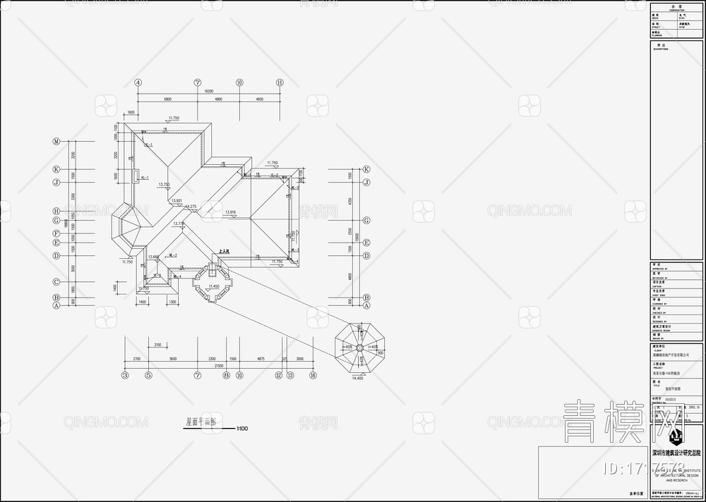 别墅给排水设计【ID:1717578】