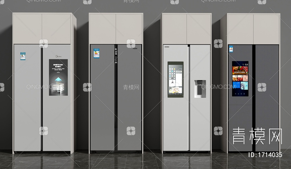 冰箱，双开门冰箱，对开门冰箱，嵌入式冰箱3D模型下载【ID:1714035】