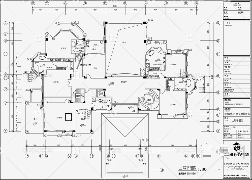 别墅给排水设计施工图【ID:1717053】