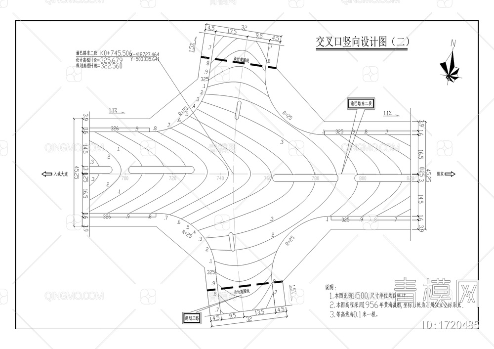 塘坊新城区渝巴路东二段工程【ID:1720485】