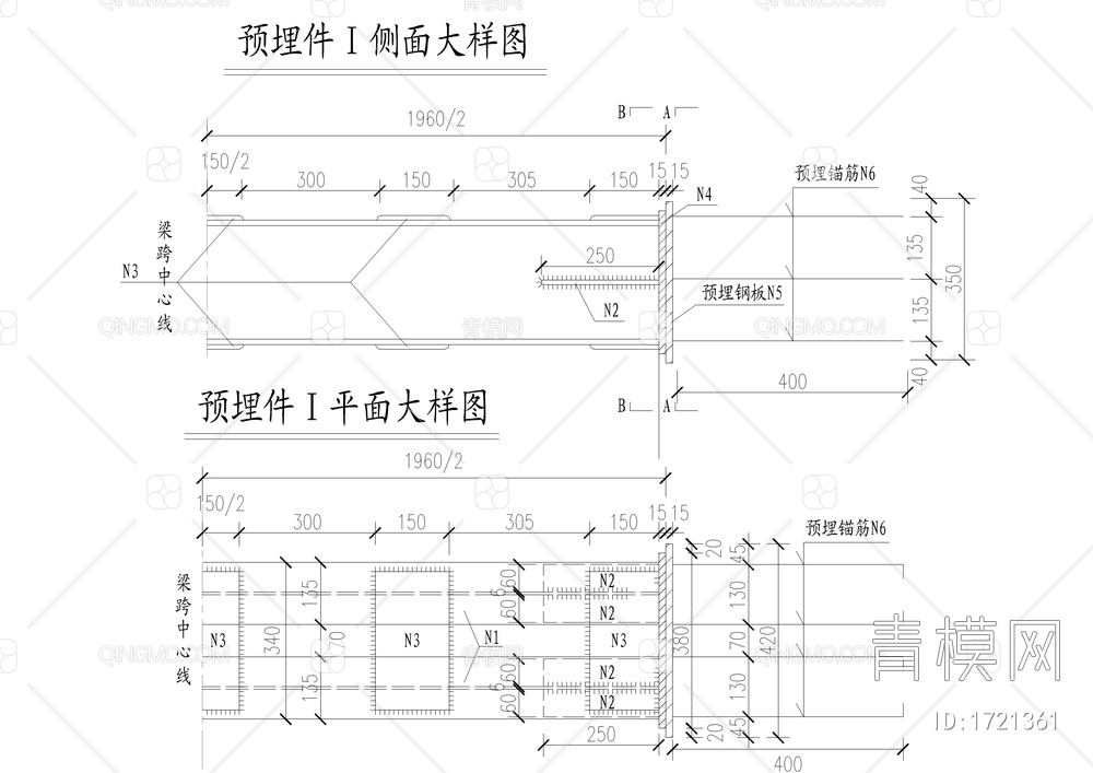 边跨合拢段预埋件详图【ID:1721361】