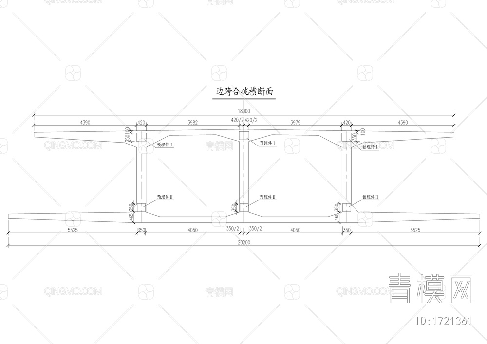 边跨合拢段预埋件详图【ID:1721361】