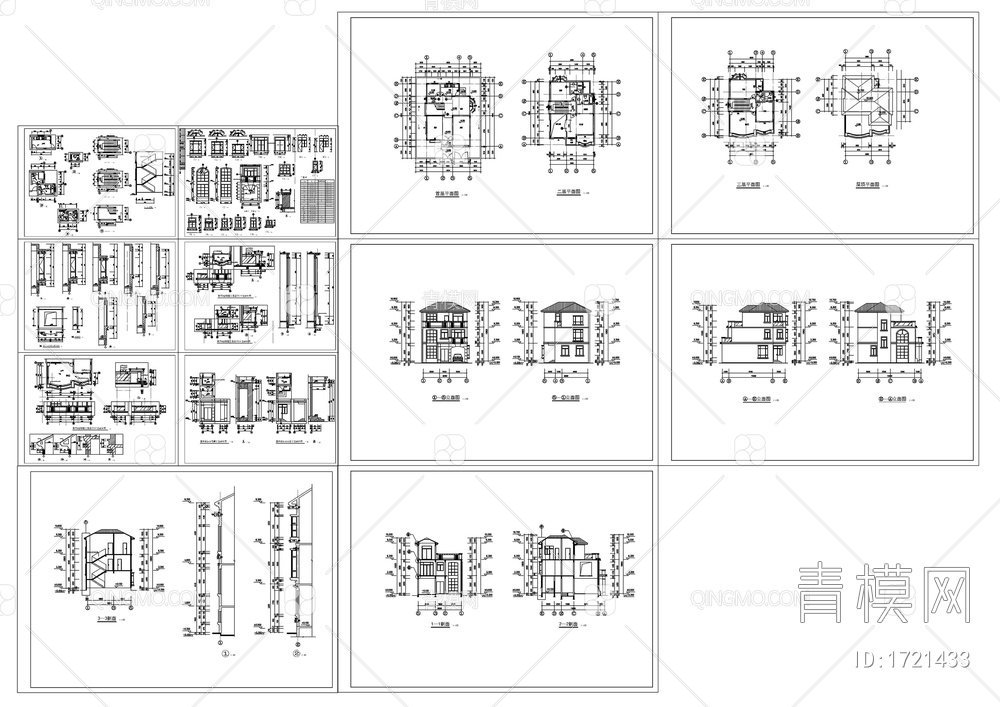 别墅全套建施图CAD图【ID:1721433】