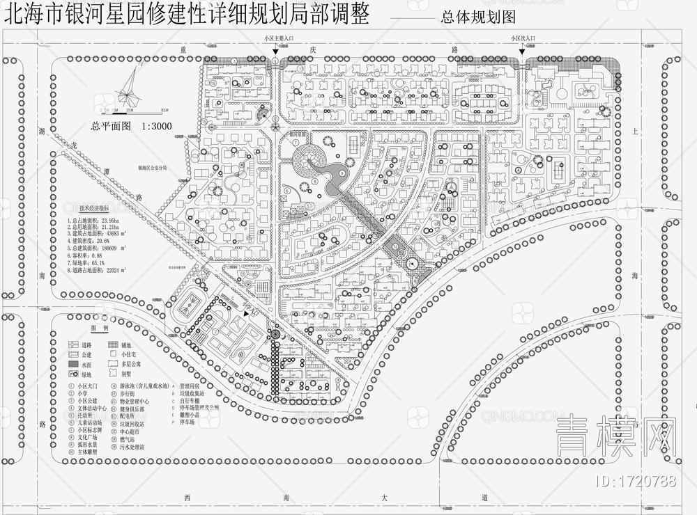 小区规划景观平面图【ID:1720788】