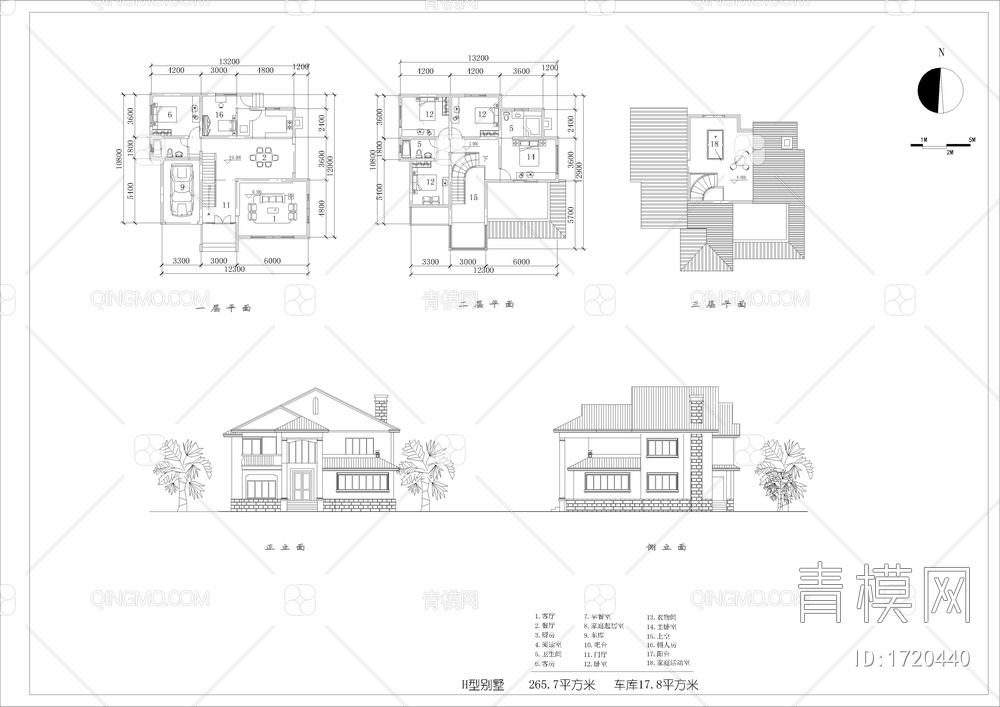 十四款200-400平方米别墅设计图【ID:1720440】