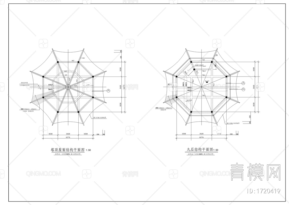 9层古塔全套结构图【ID:1720419】