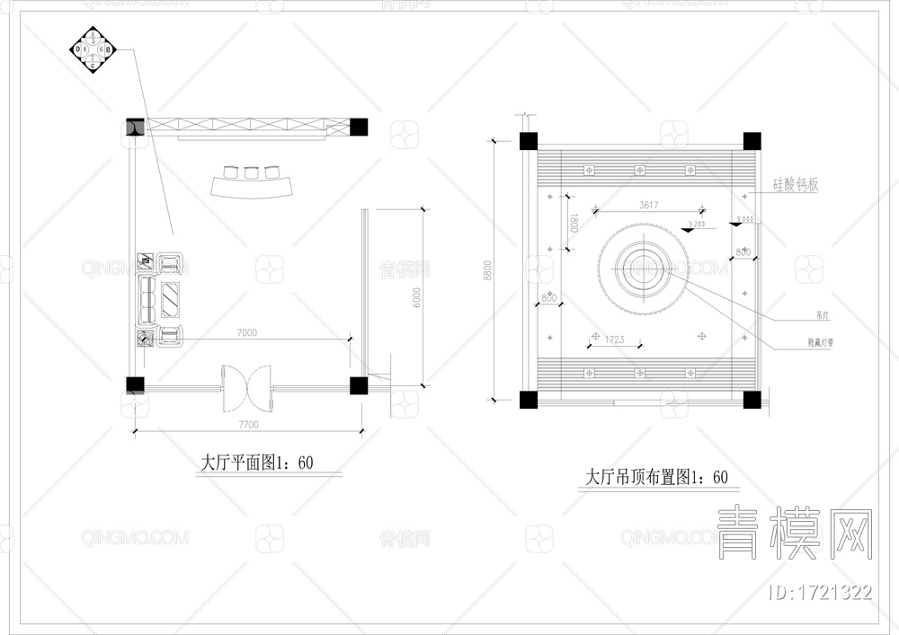 办公室精装修装饰图【ID:1721322】