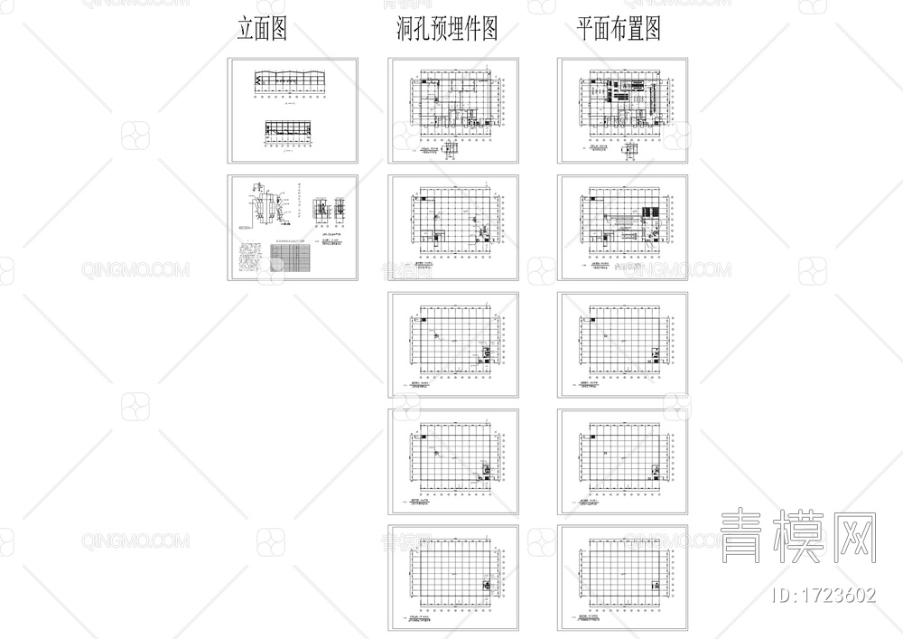 豆腐工厂建筑施工图【ID:1723602】