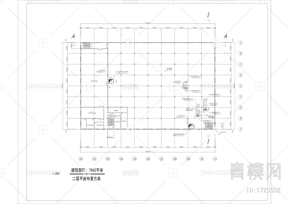 豆腐工厂建筑施工图【ID:1723602】