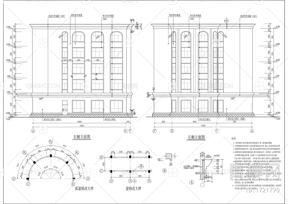 迎宾馆全套装修施工图【ID:1721790】