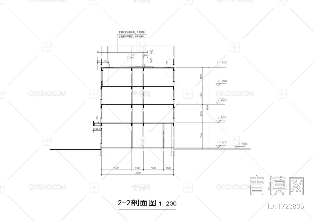 二级汽车站方案CAD图【ID:1723836】
