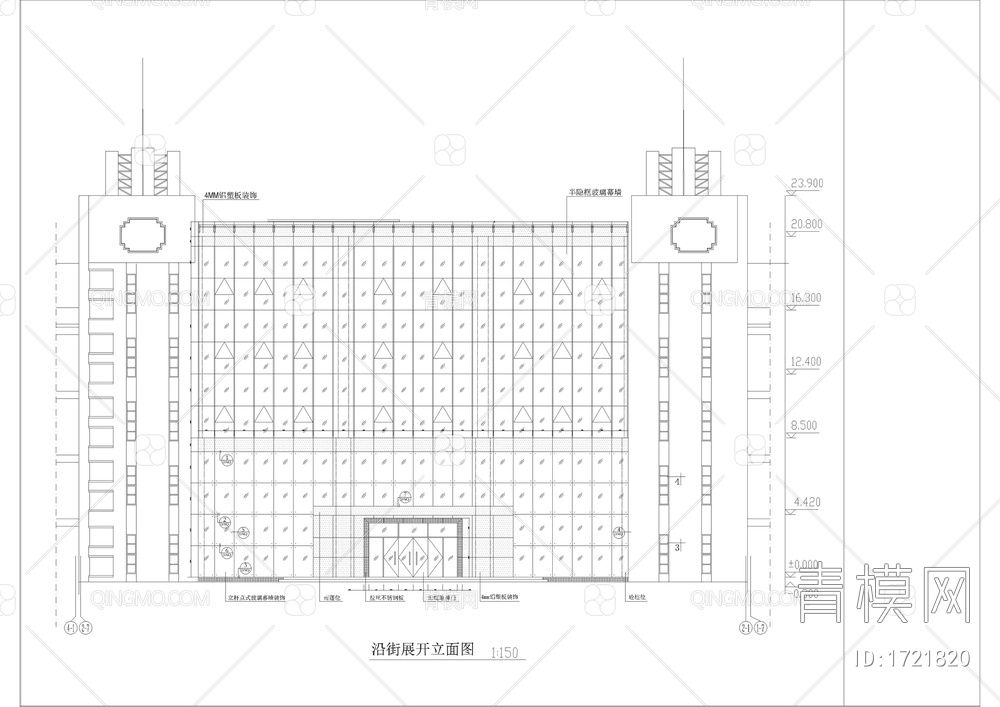 建筑点式玻璃幕墙施工详图【ID:1721820】