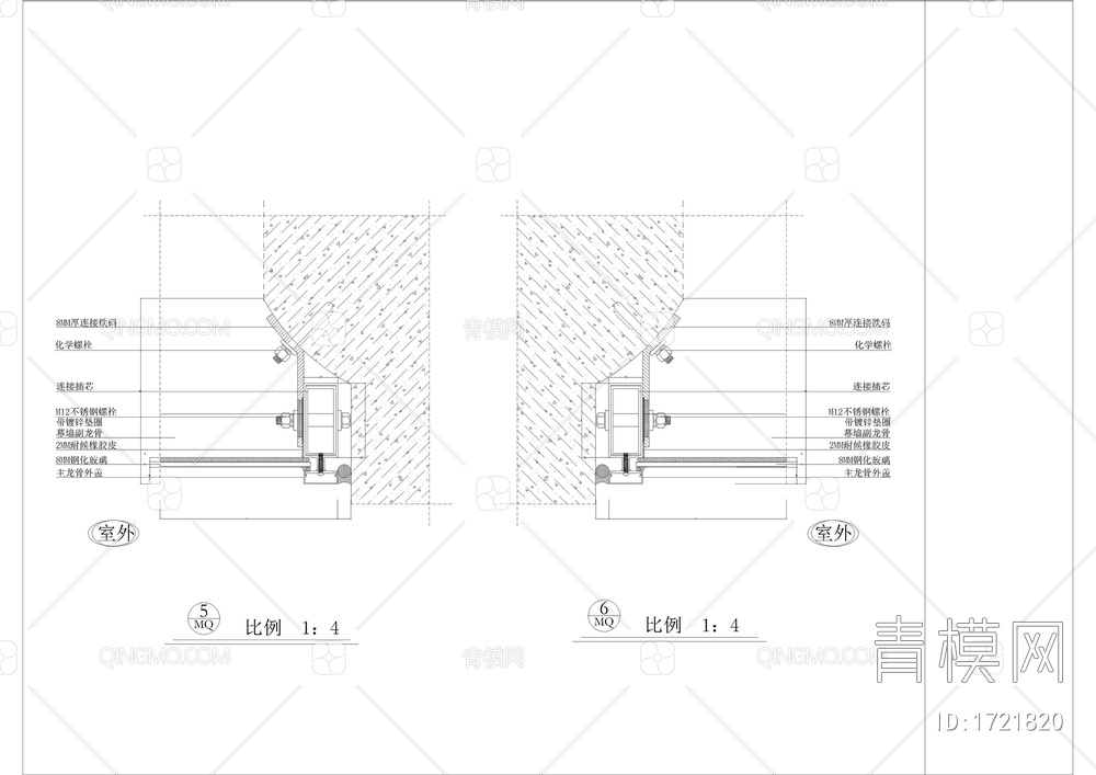 建筑点式玻璃幕墙施工详图【ID:1721820】