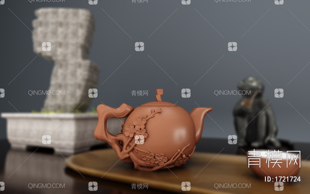 茶壶3D模型下载【ID:1721724】