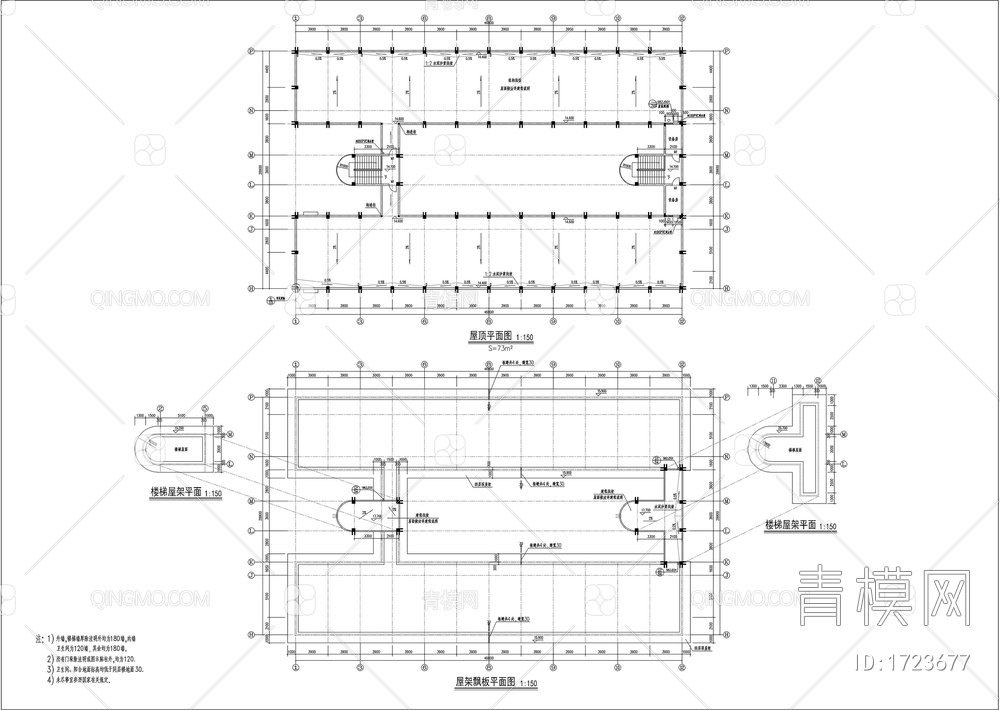 多层宿舍楼食堂建筑图【ID:1723677】