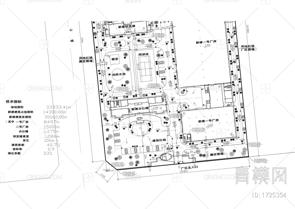 科技公司厂房总平面图【ID:1725354】