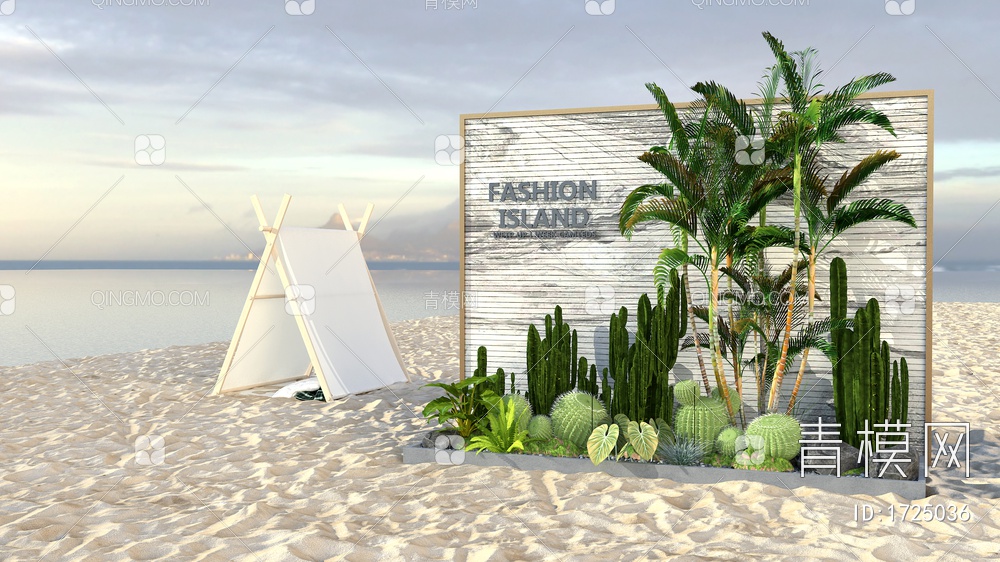 户外沙滩绿植 盆栽组合3D模型下载【ID:1725036】