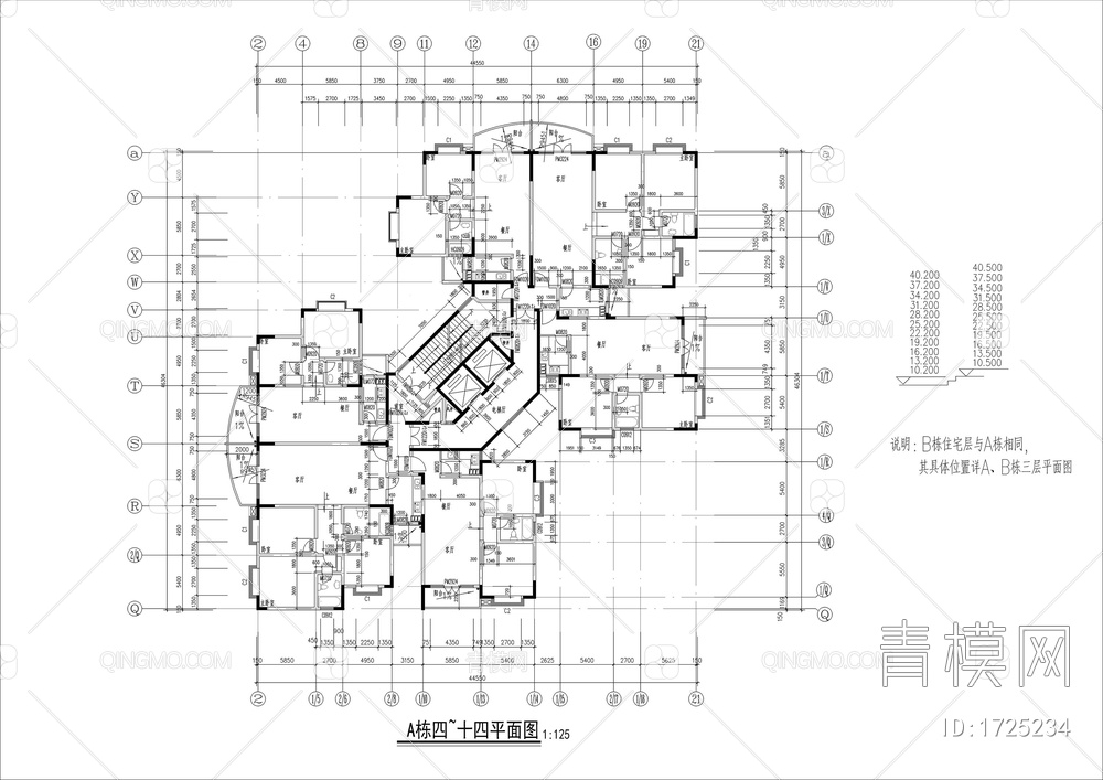 高层建筑全套图【ID:1725234】