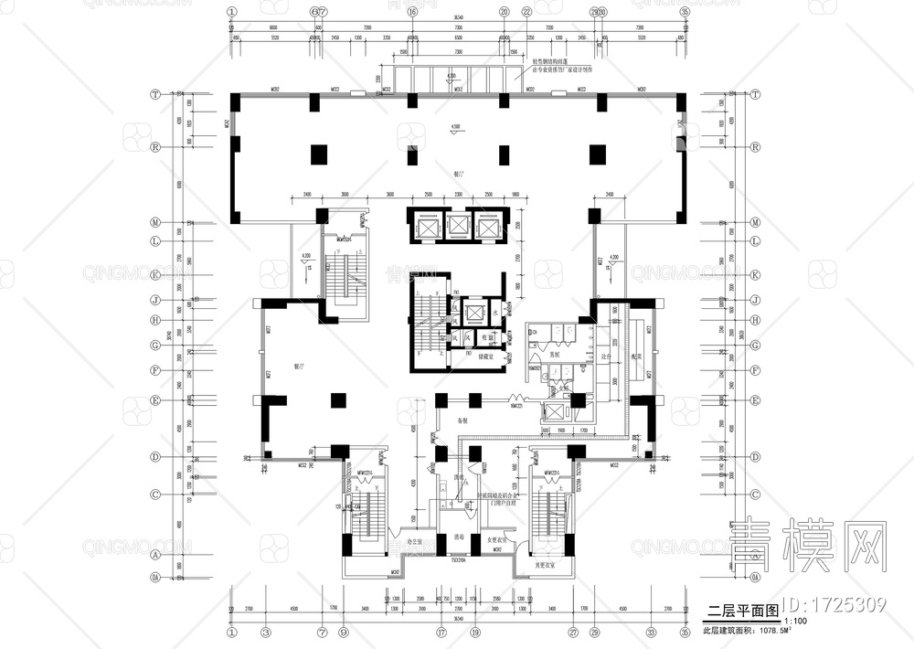 高层综合楼施工详图【ID:1725309】