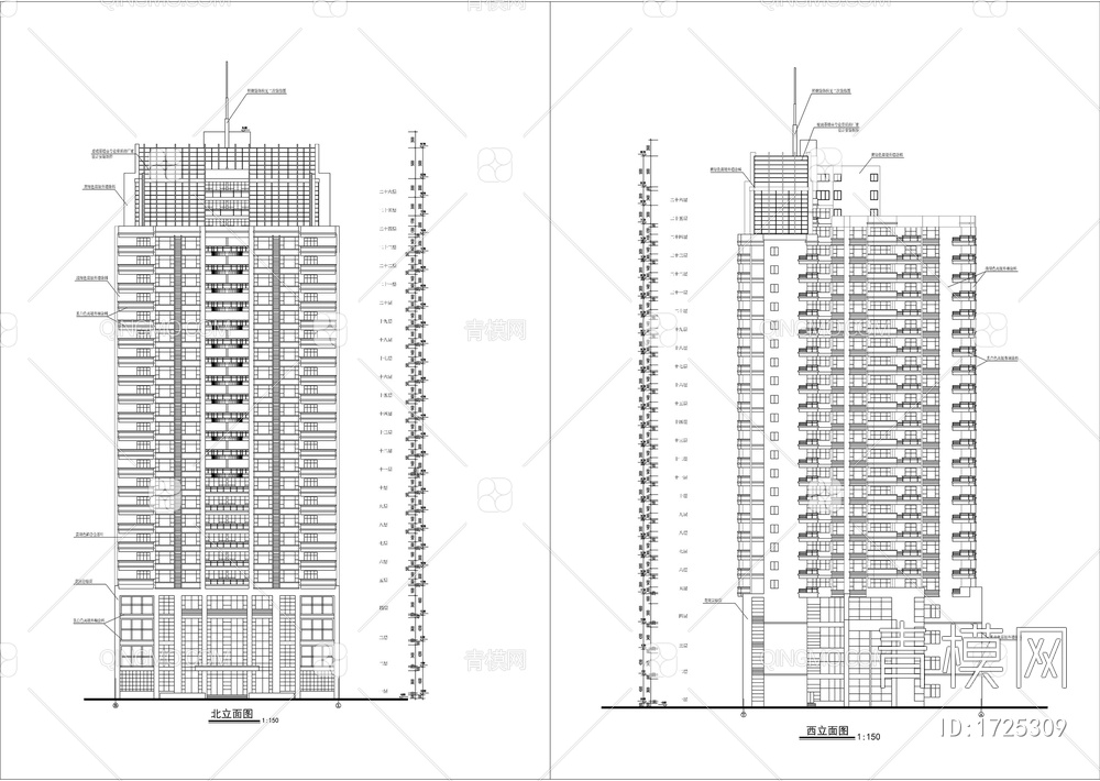 高层综合楼施工详图【ID:1725309】