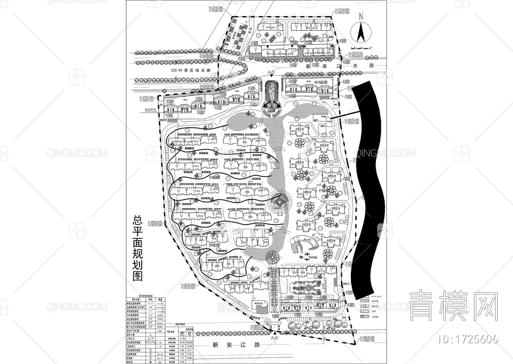 居住区规划平面图【ID:1725606】