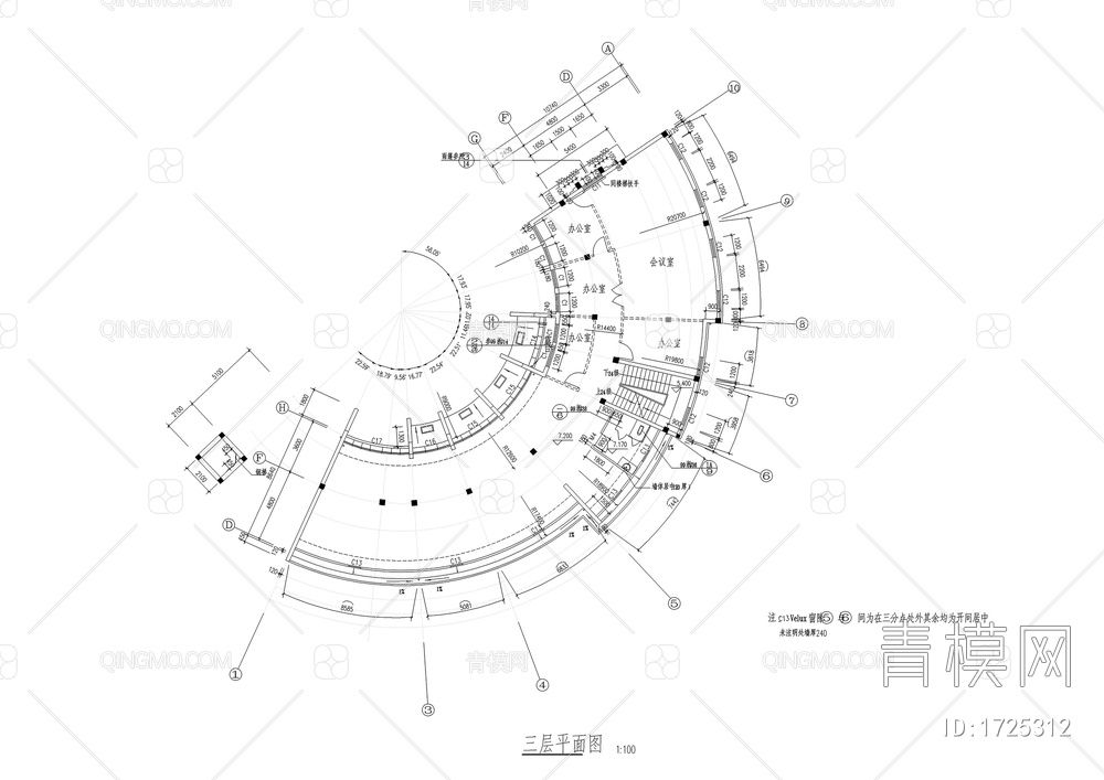 高档会所全套cad建筑设计施工图【ID:1725312】