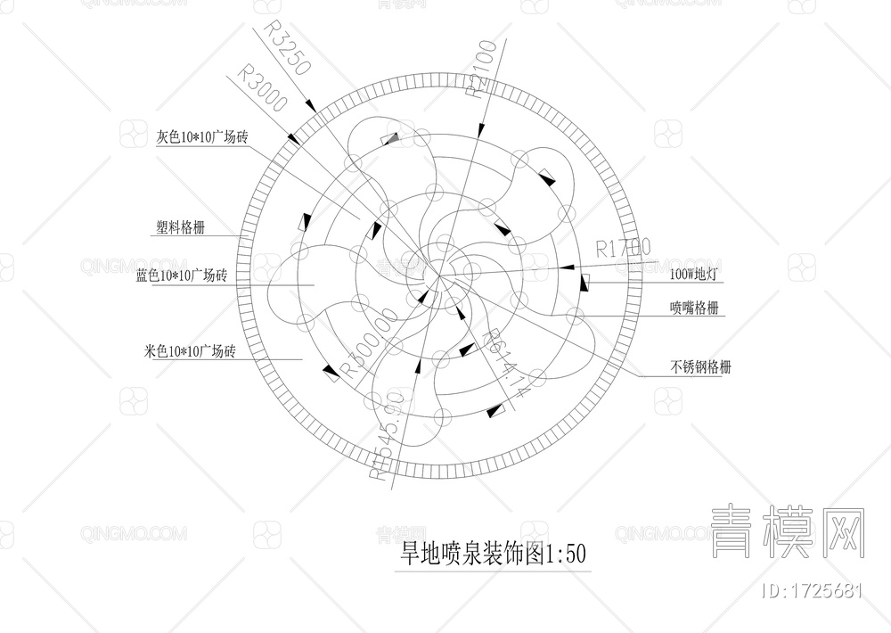 旱地喷泉和机房水处理详图【ID:1725681】