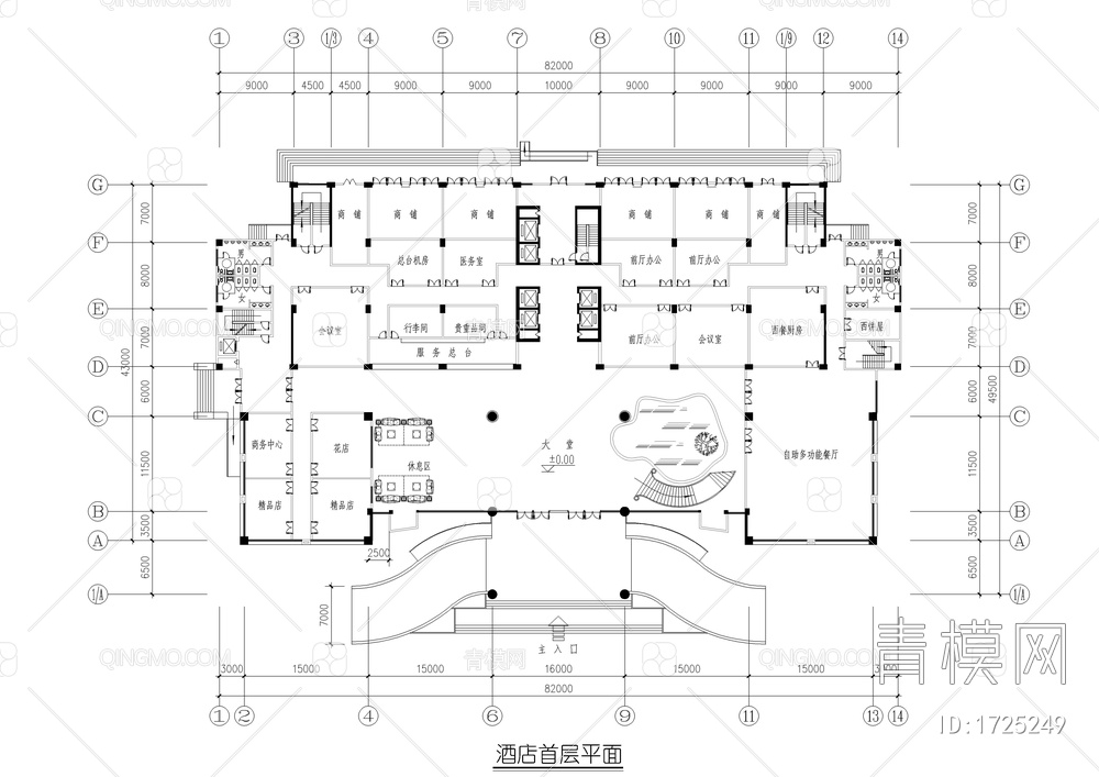 高层酒店建筑图【ID:1725249】