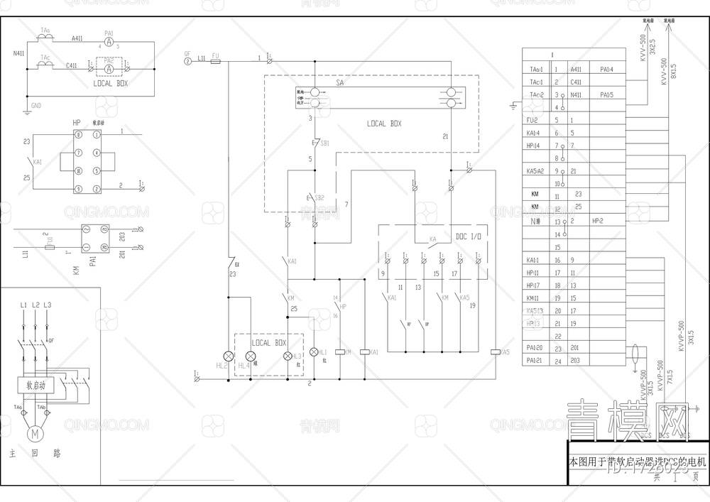 几种电机控制原理图CAD图【ID:1726023】