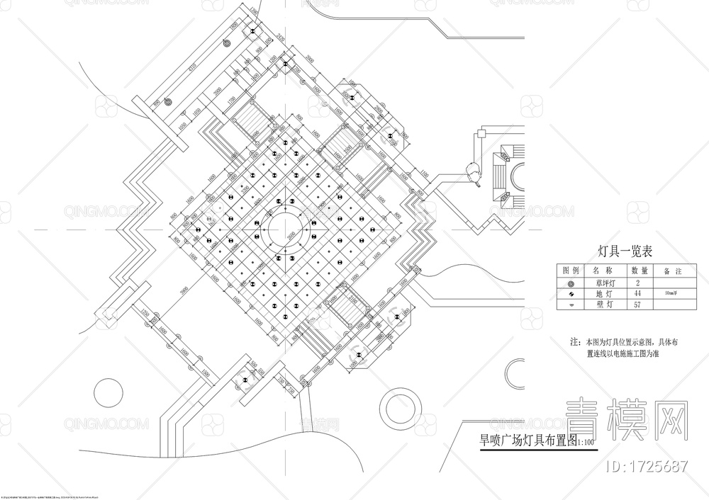 一套旱喷广场的施工图【ID:1725687】