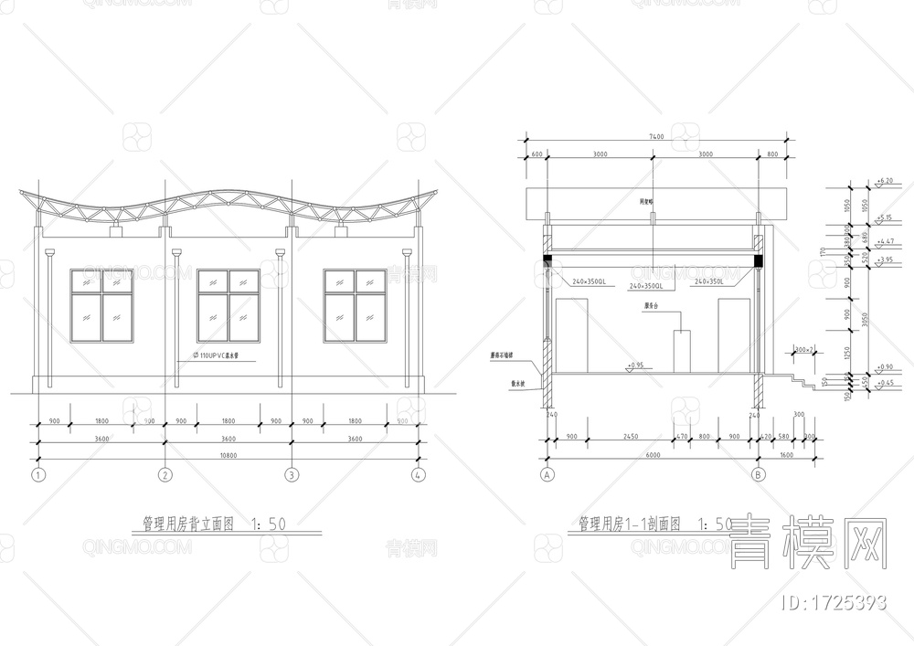 公园管理用房建筑结构图【ID:1725393】