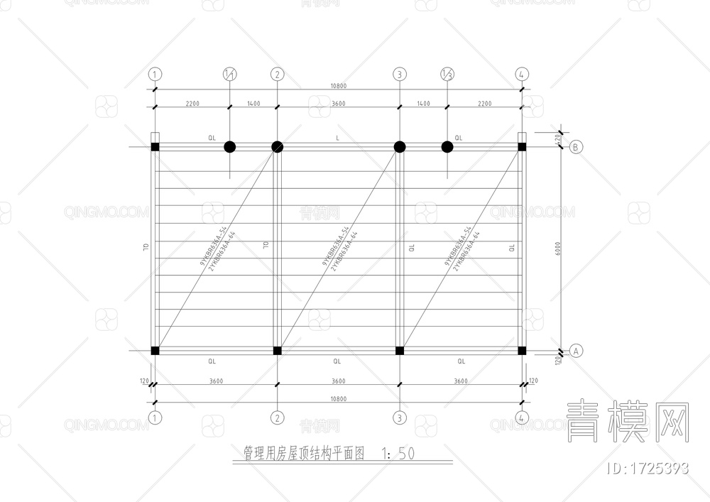 公园管理用房建筑结构图【ID:1725393】